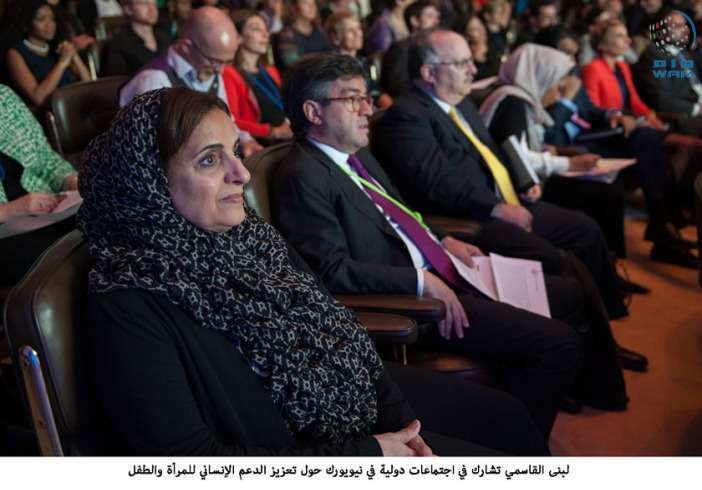 Sheikha Lubna bint Khalid Al Qasimi en la ONU. (WAM)