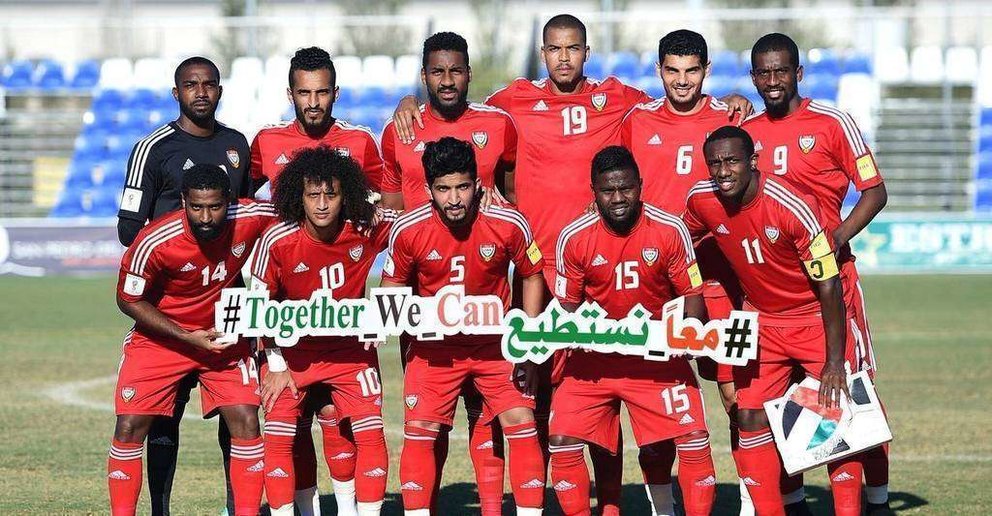 Selección de Emiratos Árabes Unidos.