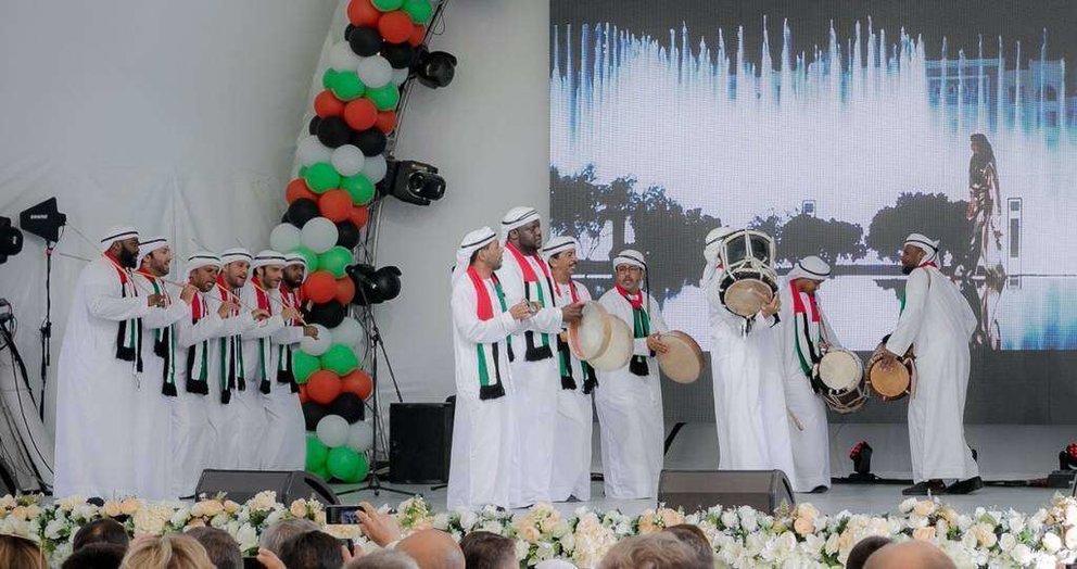 Actuación musical durante los actos del Día de Emiratos en Expo Astana 2017.