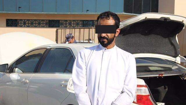 Una imagen del sospechoso publicada por la policía de EAU.