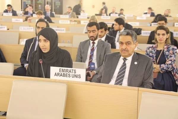 Fatma Ahmed Al Muhairi, tercera secretaria de la Misión Diplomática de Emiratos Árabes Unidos en Ginebra, durante su intervención en el Consejo de Derechos Humanos.