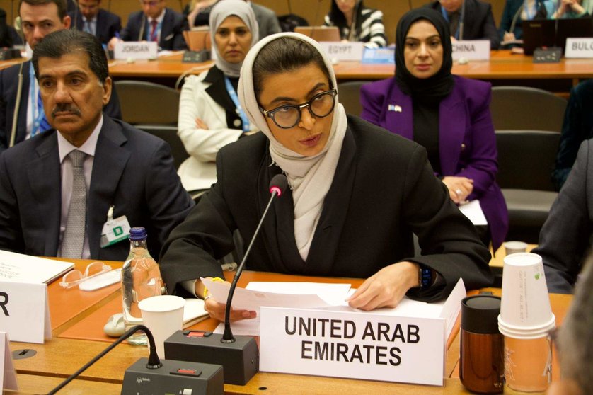 La ministra emiratí durante su intervención en la Onu. (WAM)