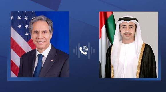 El ministro de Exteriores de EAU y el secretario de Estado de EEUU. (WAM)