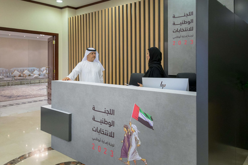 Centro para el registro de candidatos a las elecciones 2023 en Abu Dhabi. (WAM)