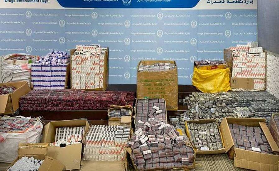 En la foto de la Policía de Sharjah el alijo de drogas confiscado.
