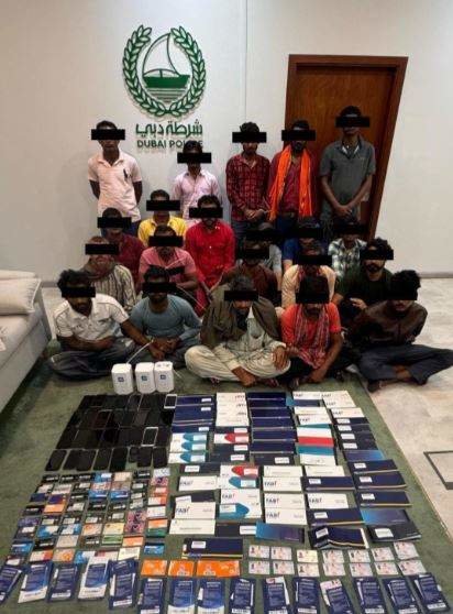 La Policía de Dubai difundió esta imagen de algunos de los detenidos.