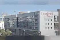 El hospital Burjeel en la capital de Emiratos &Aacute;rabes Unidos. (Fuente externa)