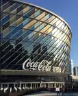 El Coca Cola Arena de Dubai. (EL CORREO)