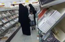 Una papeler&iacute;a en Emiratos. (EL CORREO)