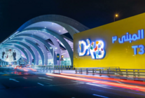 Terminal 3 del Aeropuerto Internacional de Dubai, (Emirates)