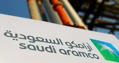 Saudi Aramco es la empresa m&aacute;s rentable del mundo. (Fuente externa)