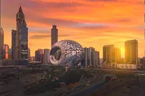 Una imagen del Museo del Futuro de Dubai Media Office.