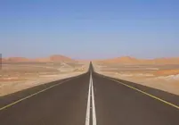 Autopista 10 de Arabia Saudita. (Agraam)