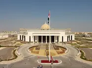 Una imagen del Tribunal Federal en Abu Dhabi. (WAM)