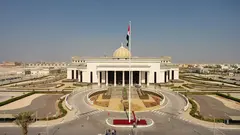 Tribunal en Abu Dhabi. (WAM)