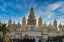 Una imagen del Global Village en Dubai. (X)