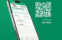 La aplicaci&oacute;n m&oacute;vil UAE Pass. (X)