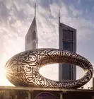 Una imagen del Museo del Futuro en Dubai. (WAM)
