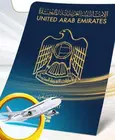 El pasaporte de EAU es uno de los m&aacute;s poderosos a nivel global. (X)