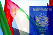 El pasaporte de EAU ha subido con fuerza en los &uacute;ltimos a&ntilde;os. (Fuente externa)