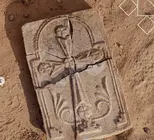 La cruz cristiana descubierta en Abu Dhabi. (Instagram)