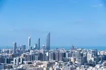 Una imagen del centro de la ciudad de Abu Dhabi. (WAM)