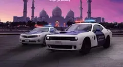 Una imagen de vehículos de la Policía Abu Dhabi. (Instagram)
