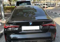 El coche confiscados por la Policía de Dubai. (X)