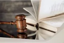 Imagen a modo ilustrativo. (WAM)