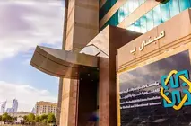 Fundación Al Maktoum en Dubai. (Fuente externa)