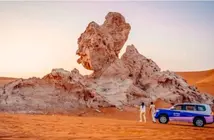 Parque Nacional Mleiha. (Fuente Externa)