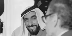 El jeque Zayed, fundador de EAU, en una imagen de 1975. (Fuente externa)