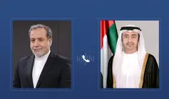 Los ministros Exteriores de Ir&aacute;n y EAU. (WAM)