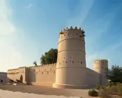 Una imagen del Museo de Al Ain en el emirato de Abu Dhabi. (WAM)
