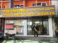 Una imagen de X del restaurante chino afectado.