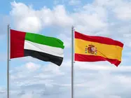 Imagen de banderas de EAU y Espa&ntilde;a. (WAM)