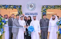 Un momento de la inauguraci&oacute;n de la cl&iacute;nica oftalmol&oacute;gica de Burjeel Medical City. (WAM)