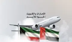 Una imagen a modo ilustrativo. (WAM)