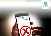 Una imagen a modo ilustrativo. (Polic&iacute;a de Dubai)