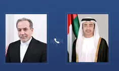 Ministros de Exteriores de Ir&aacute;n y Emiratos &Aacute;rabes. (WAM)