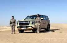 Polic&iacute;a de Abu Dhabi. (Instagram)