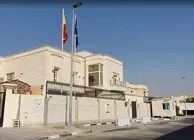 Sede de la Embajada de Espa&ntilde;a en Doha, capital de Qatar. (Google Map)