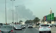 Incendio de la refiner&iacute;a en Bahrein. (X)