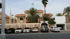 Embajada de Argentina en Abu Dhabi. (Fuente externa)