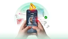 Una imagen difundida por la Polic&iacute;a de Dubai.