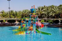 Un parque acu&aacute;tico en EAU. (WAM)