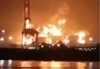 Ataque contra el complejo gas&iacute;stico de Ras Laffan. (X)