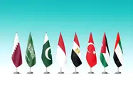 Banderas de de Emiratos &Aacute;rabes Unidos, el Reino Hachem&iacute; de Jordania, la Rep&uacute;blica de Turqu&iacute;a, la Rep&uacute;blica &Aacute;rabe de Egipto, la Rep&uacute;blica de Indonesia, la Rep&uacute;blica Isl&aacute;mica de Pakist&aacute;n, el Reino de Arabia Saud&iacute; y el Estado de Qatar. (WAM)