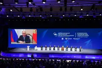 Un momento del Foro de Transporte y Log&iacute;stica, celebrado en San Petersburgo. (WAM)