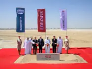 Ceremonia del inicio de las obras del centro Emirates. (X)
